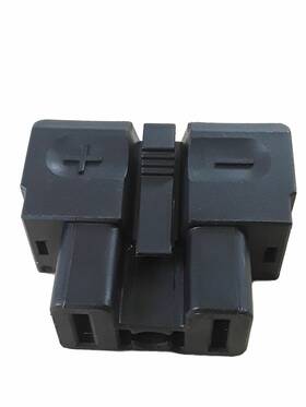 Alpine 09e41475s01-3 Quick Disconnect Power Plug For Amplifiers Hdaf60 Hdam80 Hdav90