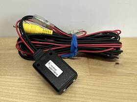 Alpine Hce-c1100 Genuine Original Rca Composite Video Camera Harness