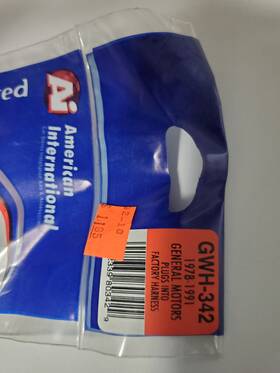 American International Gwh342 Wire Harness 1978-1991 Gm Vehicles New