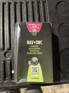 Ax-ch013-swc Axxess