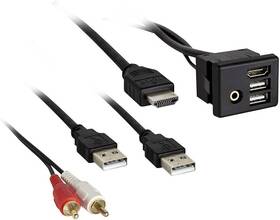 Axxess Ax-gmusbaux-6 New Metra / Usb Aux And Hdmi Replacement Panel With 6ft Cable