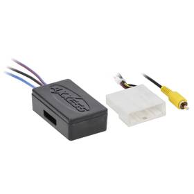 Axxess Axbuch-tycam36v Backup Camera Retention Harness Select Toyota 2013-2016