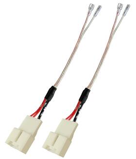 Bangjia 797424737857 Car Door Speaker Wiring Harness Replacement For 2011-2021 Ford F150 Escape Fo