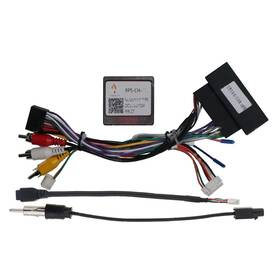 Bestycar Bc-cab-210 16pin Car Stereo Radio Power Retrofit Wiring Harness Cable Compact Black