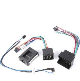 Crux Swrbm-57k Install An Aftermarket Radio In Select 1991-2006 Bmw Vehicles