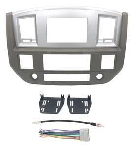 Custom Install Parts 654391232320 Khaki With Silver Double Din Stereo Dash Kit Bezel Wiring Harness Anten