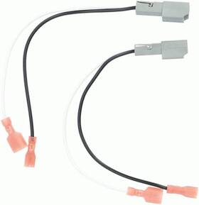 Electronic Corp 72-4573 Gm 7 Inch Tweeter Speaker Harness - Pair