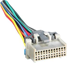 Electronics Corp 313057689624 Reverse Wiring Harness 71-2002 For Select 2000-2005 Saturn Vehicles