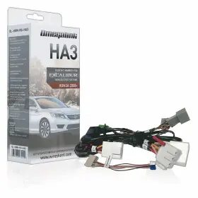 Ol-hrn-rs-ha3 Excalibur Alarms Olhrnrsha3 T-harness For Select 2008 Honda/acura Vehicles