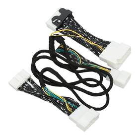 Haofy Haofyhc02gvgbax Speaker Activation Wire Harness Audio Inactive Speak