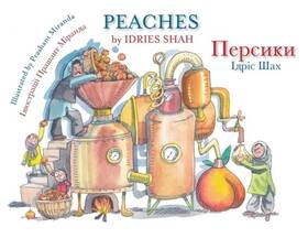 Hoopoe Books 781959393641 Peaches / Bilingual English-u