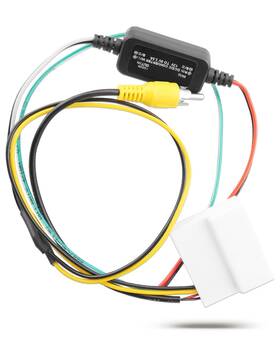 Juqafy Ux-ni006 Backup Camera Retention Wire Harness Fit For Nissan Frontier Altima