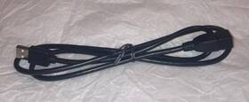 Kenwood 0365 Genuine Usb Extension Cable Oem Black