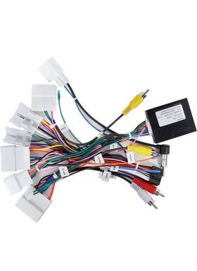 Meteeser Q3582 Jb-l Harness Adapter For Toyota Car Stereo Radio 16 Pin Wire With Can