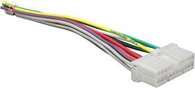 Metra 086429102242 71-8405 Reverse Wiring Harness For Select Daewoo Vehicles Oem Radio