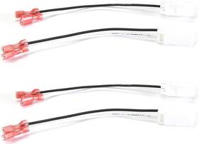 Metra 445025550568 2 Pair Of 72-6514 Speaker Wire Adapters For Select Chrysler And Dodge Ve