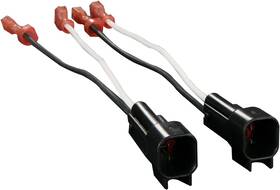 Metra 725600 72-5600 Ford Speaker Harness 1998-up