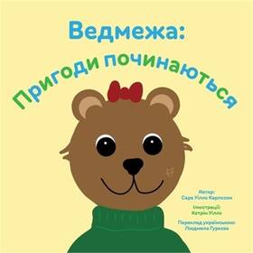 Nspir Ab 789198965537 &