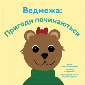 Nspir Ab 789198965537 &