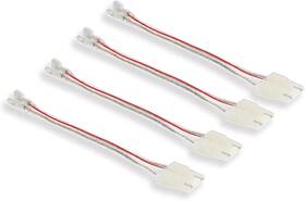 Nuith Lbx2021-gm-4p Car Speaker Wire Harness Connector Adapter Compatible With Gm Chevrolet