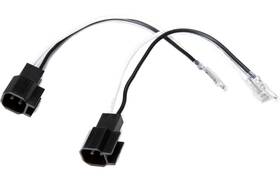 Pac Sh3802 Speaker Wiring Harness Pair For Select Chevrolet Gmc 2010-2021