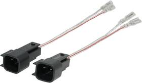 Red Wolf 445033129190 Car Front Rear Door Speaker Wiring Harness Compatible With 2000-2014 Fo