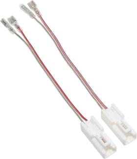 Red Wolf Lbx2012 2 Pin Car Dash Tweeter Speaker Wiring Harness Adapter Compatible With T