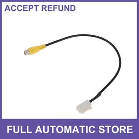 Uauto1 632702470463 Rear View Camera Adapter Wire Harness Cable For Toyota 1pcs Rca 4p
