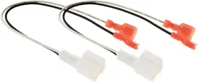 Vgh-72-7303 Vixen Go Car Factory Speaker Harness Plug For Kia/hyundai Pair