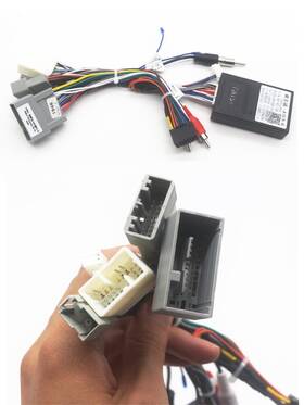 Wuqueker Fz-cab-107-2.0 16pin Car Radio Stereo Power Wiring Cable Harness Wire For Honda Civic Crv 2