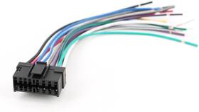 Xtenzi Xt91037-2 Car Radio Wire Harness Compatible With Sony Cd Dvd Navigation In-dash - Xt91039