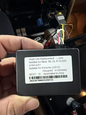 Fobb02 Xtrons Fiber Optic Sound System Adapter For Mercedes Benz /ml/r/gl Porsche 911