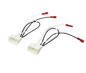 Yongjiangxia 445031334336 4-way Speaker Connection Harness For 2010-up Ford/mazda Vehicles