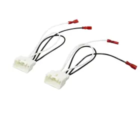 Yongjiangxia 445031334336 4-way Speaker Connection Harness For 2010-up Ford/mazda Vehicles