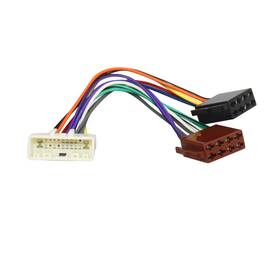 Yongjiangxia Sk7552-11 Iso Factory Radio Car Stereo Iso Wiring Harness Wire Install For Nissan
