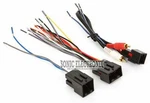 New Metra 70-5701 Wiring Harness Select Ford Vehicles W/ Premium Sound + Rca. Price: $41.99.