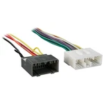 Metra 70-6512 Dodge Ram 02-04 Amp Bypass Car Stereo Wiring Harness New. Price: $35.09.