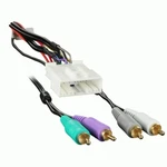 Metra 70-7553 / Car Radio Wiring Harness For Nissan Infiniti 2007-UP Vehicles New. Price: $25.98.