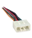 Metra 70-8901 Fits Subaru Harness 90-UP Car Stereo Wiring Open. Price: $6.00.
