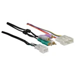 Metra 70-7554 For Nissan 2010-UP Bose Amp Integration Harness New. Price: $41.93.