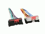 Metra 71-1770 Turbo Wire Repair Harness New. Price: $26.54.