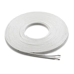 Jl Audio 010-13449-00 25' Awg Parallel Conductor Speaker Cable XM-WHTSC12-25 New. Price: $88.30.