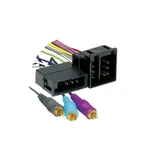 Metra 70-1785 Audi / Vw 1988 1997 Factory Amplifier Integration Harness New. Price: $23.95.