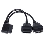 Right Angle OBD2 Splitter Y Cable, Obdii 1 To Female... New. Price: $13.24.