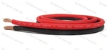 25 Ft True 8 Gauge Awg Rd/bk Sky High Car Audio Speaker Wire Home New. Price: $26.95.