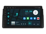 Eonon Android 10 Car Stereo Compatible With Bmw 3 Series E46 9 Inch Q50PRO Used. Price: $148.56.