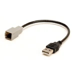 Pac USBTY1 Toyota/lexus Oem Port Retention Cable New. Price: $14.99.