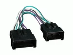 Metra 70-5513 Ford Amplifier Eliminator Plug Bypass System 20 & 10 Pin New. Price: $16.45.