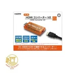 Columbus Circle Dc To Hdmi Converter V2 (clear Orange) - Dreamcast Peripheral Brand. Price: $106.37.