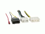 Metra 70-6504 2005-UP Chrysler Vehicle Amp Bypass Harness W/ 204" Speaker Wire New. Price: $56.95.